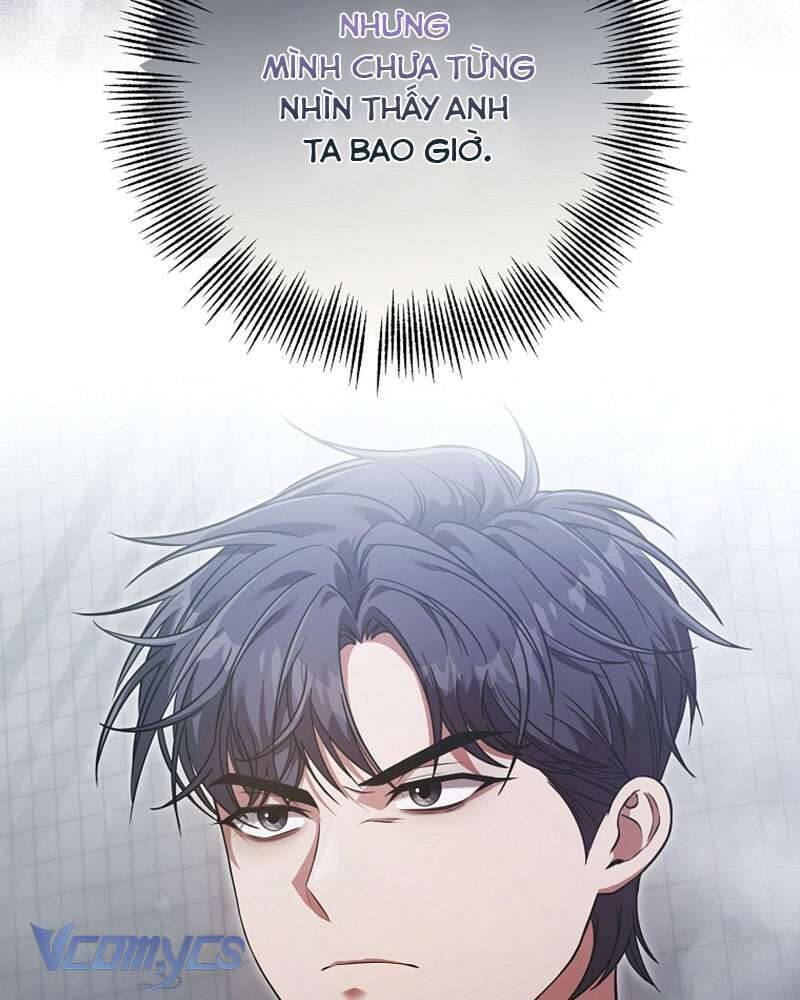 Nhật Ký Từ Chức Cấp S Của Thợ Săn Công Chức Chap 17 - Next Chap 18