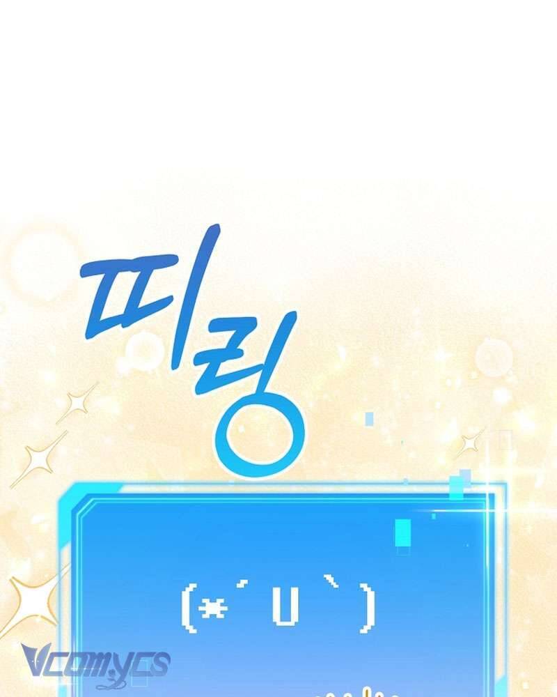Nhật Ký Từ Chức Cấp S Của Thợ Săn Công Chức Chap 17 - Next Chap 18