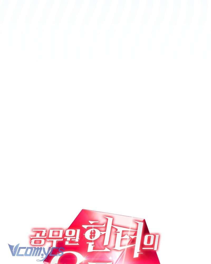 Nhật Ký Từ Chức Cấp S Của Thợ Săn Công Chức Chap 17 - Next Chap 18