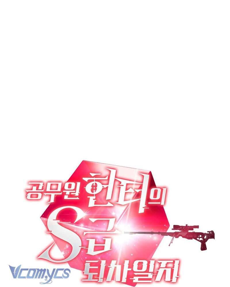 Nhật Ký Từ Chức Cấp S Của Thợ Săn Công Chức Chap 17 - Next Chap 18