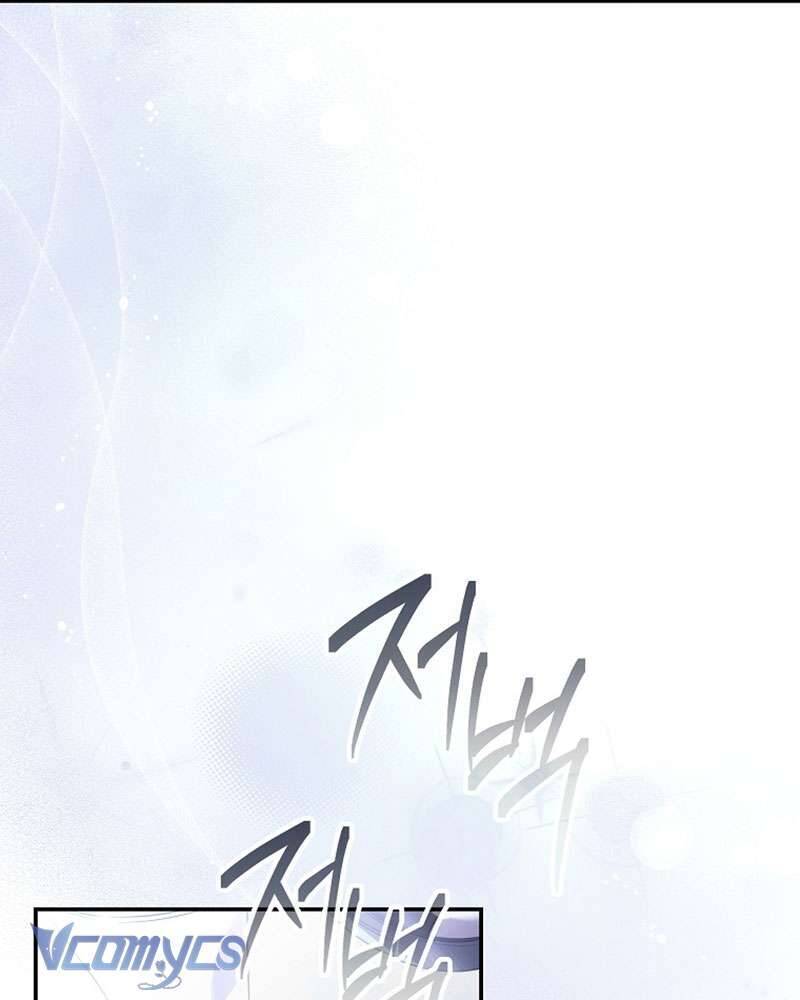Nhật Ký Từ Chức Cấp S Của Thợ Săn Công Chức Chap 17 - Next Chap 18