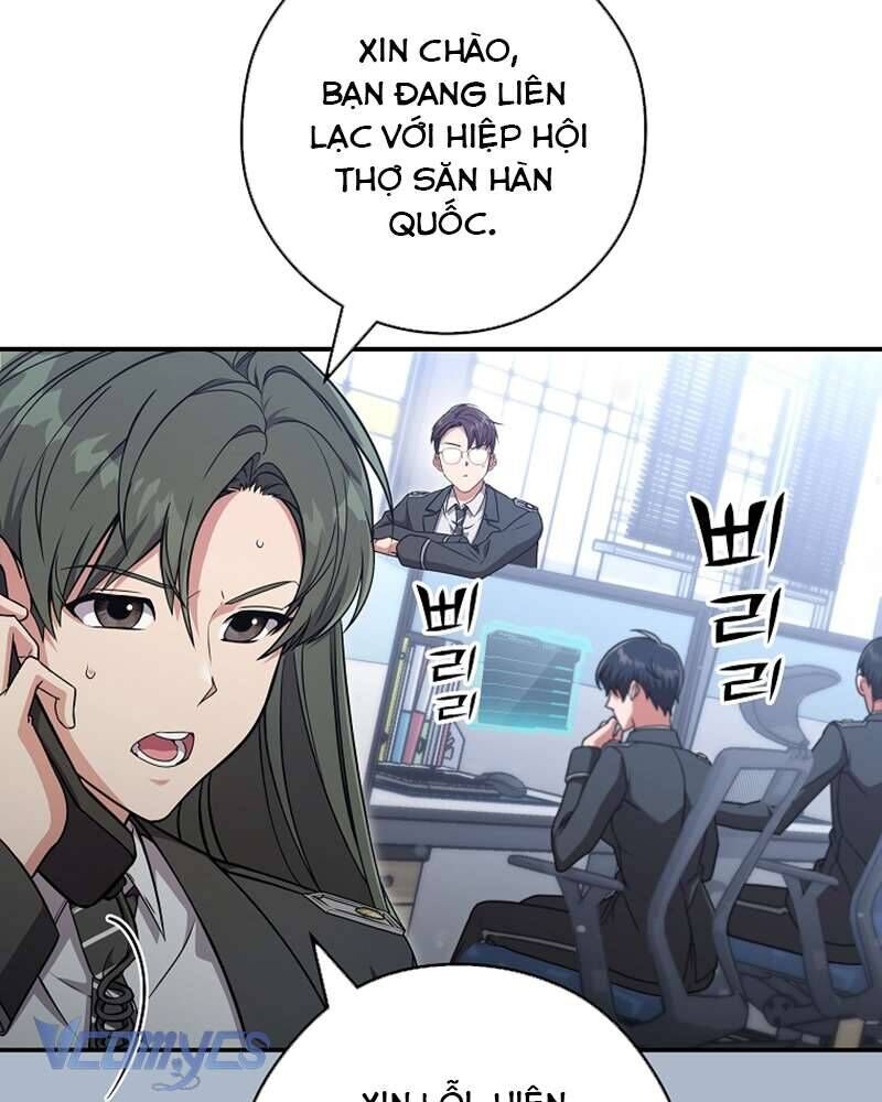Nhật Ký Từ Chức Cấp S Của Thợ Săn Công Chức Chap 18 - Next Chap 19