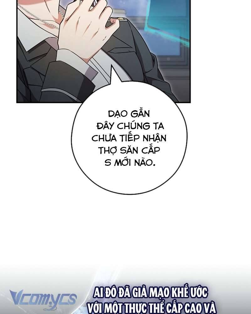 Nhật Ký Từ Chức Cấp S Của Thợ Săn Công Chức Chap 19 - Next Chap 20