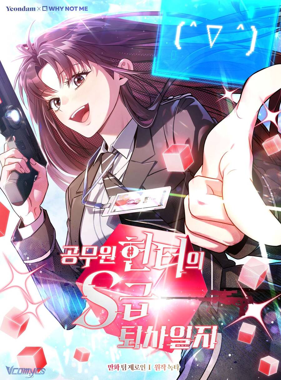 Nhật Ký Từ Chức Cấp S Của Thợ Săn Công Chức Chap 2 - Next Chap 3