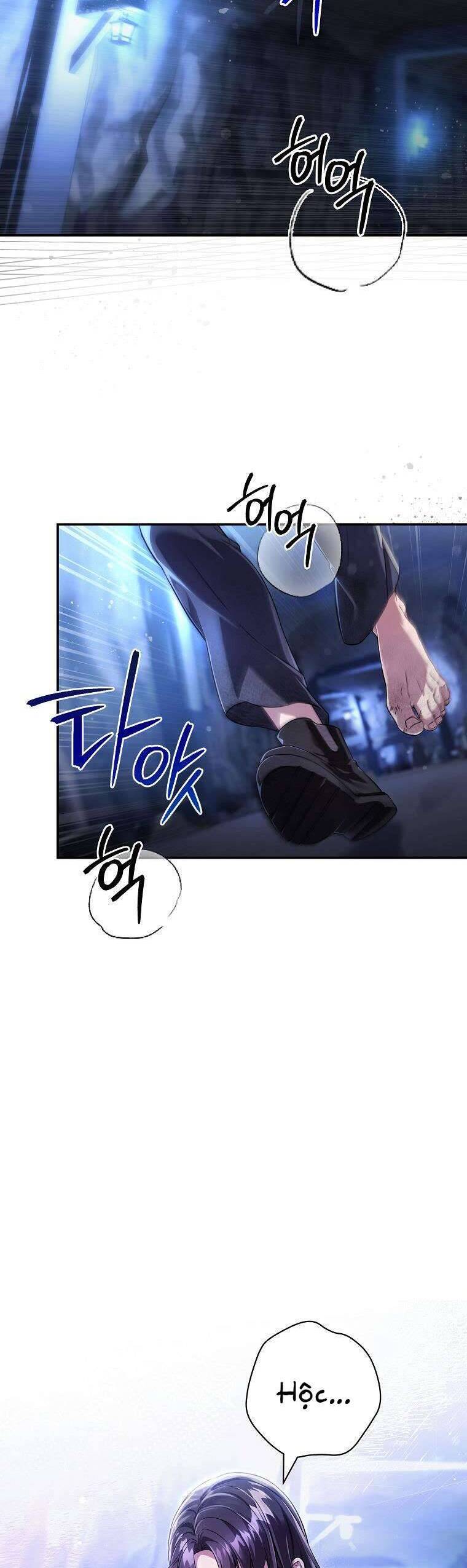 Nhật Ký Từ Chức Cấp S Của Thợ Săn Công Chức Chap 2 - Next Chap 3
