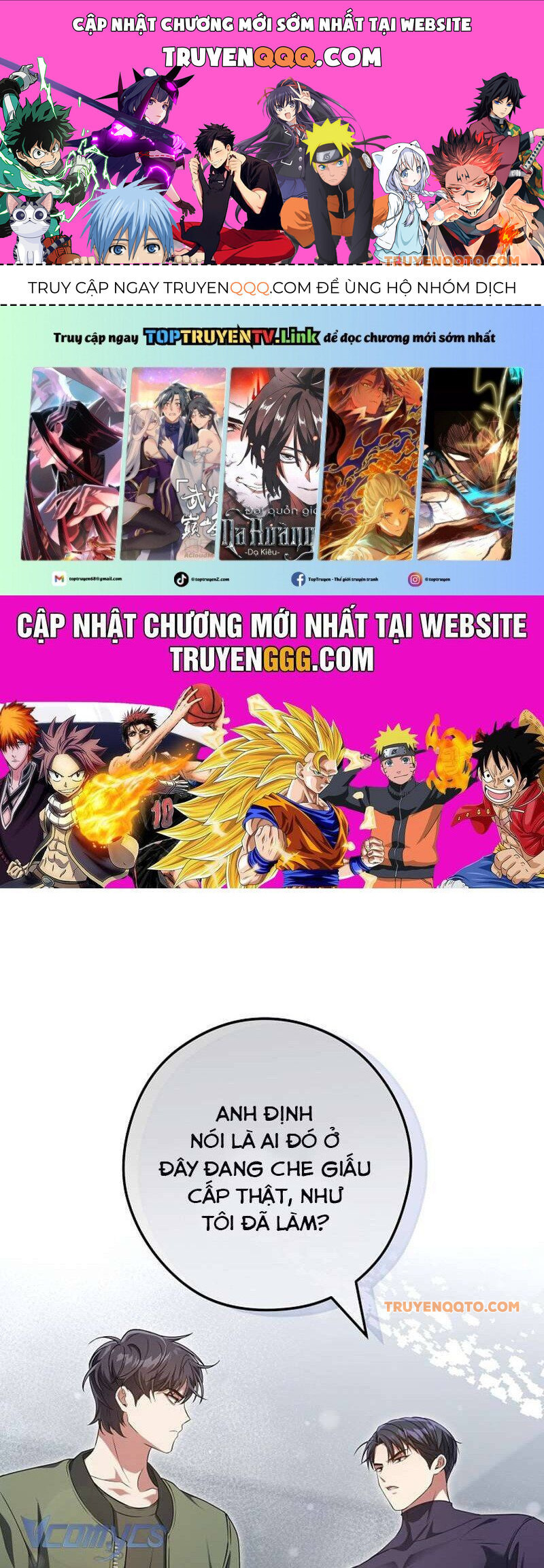 Nhật Ký Từ Chức Cấp S Của Thợ Săn Công Chức Chap 20 - Next Chap 21