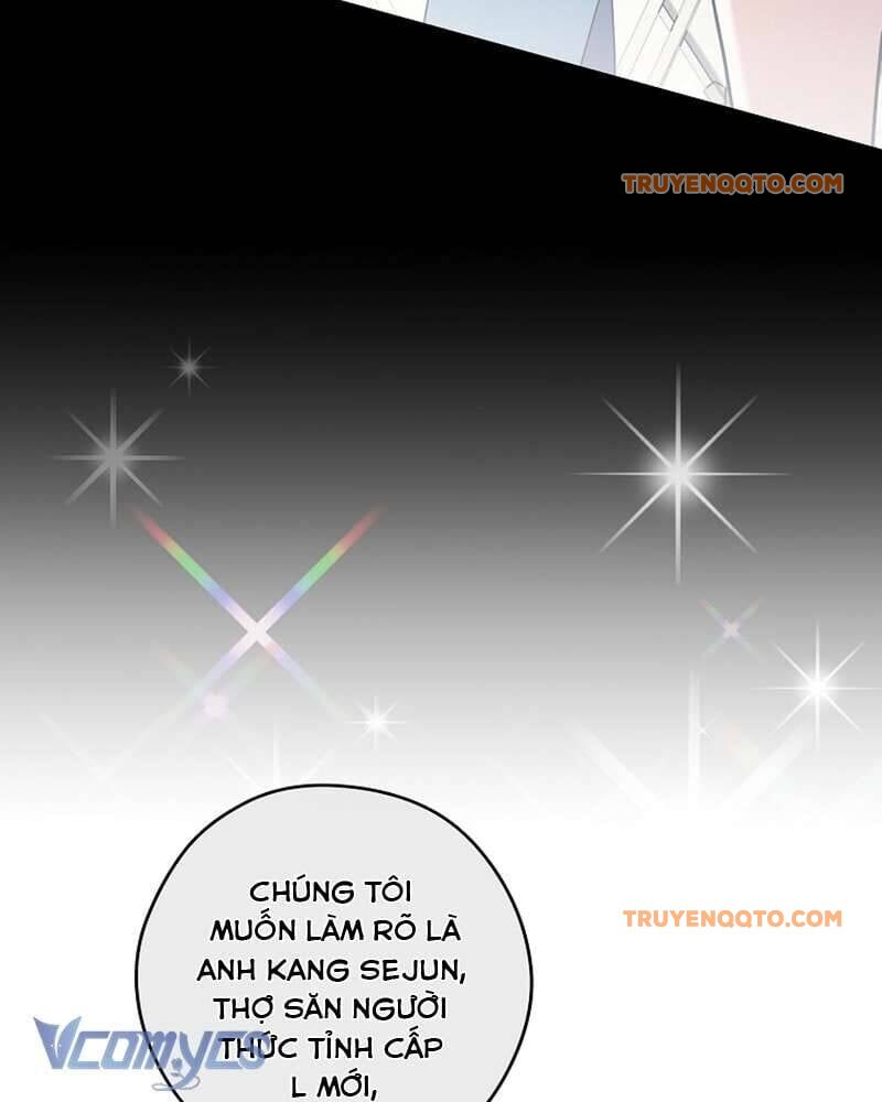 Nhật Ký Từ Chức Cấp S Của Thợ Săn Công Chức Chap 20 - Next Chap 21