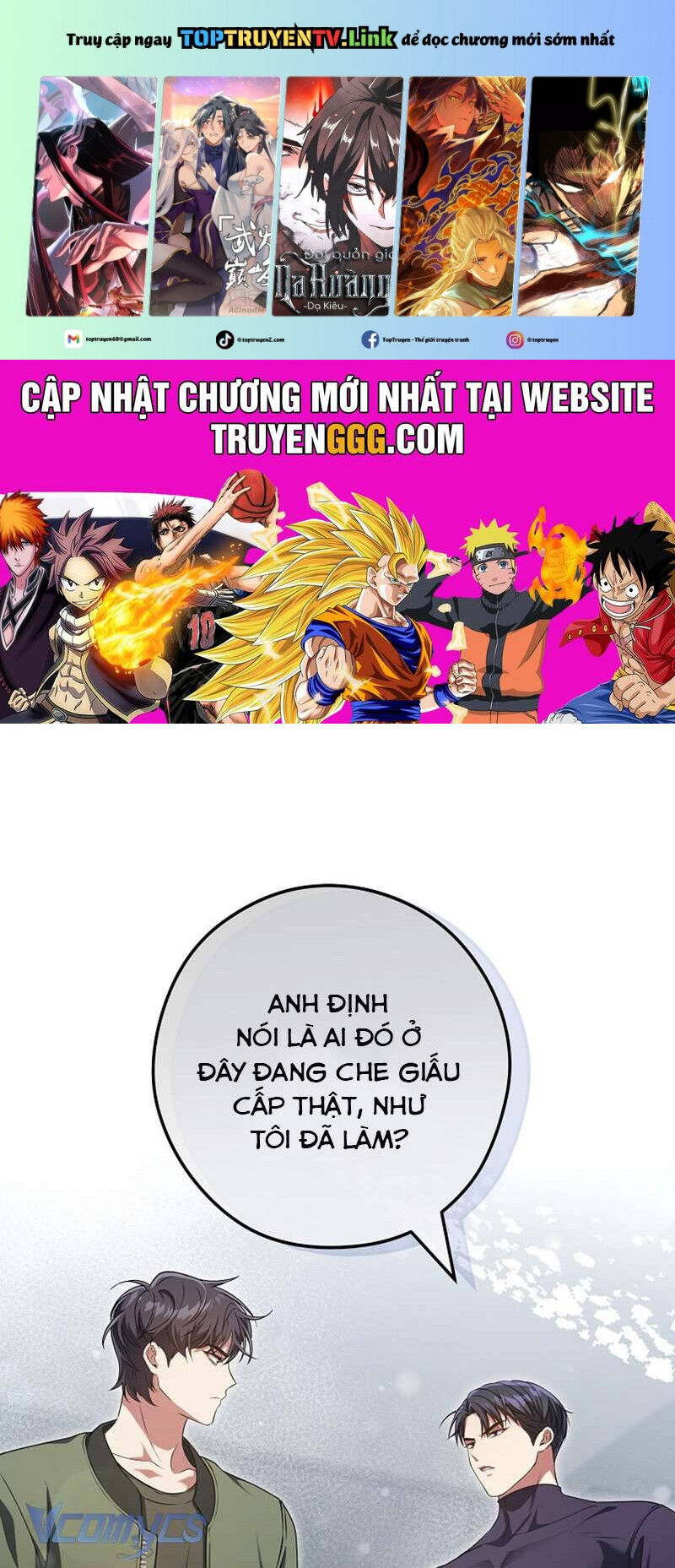 Nhật Ký Từ Chức Cấp S Của Thợ Săn Công Chức Chap 21 - Next Chap 22