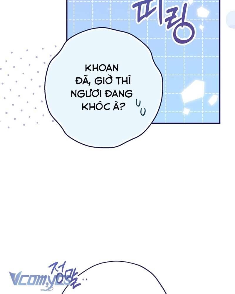 Nhật Ký Từ Chức Cấp S Của Thợ Săn Công Chức Chap 21 - Next Chap 22