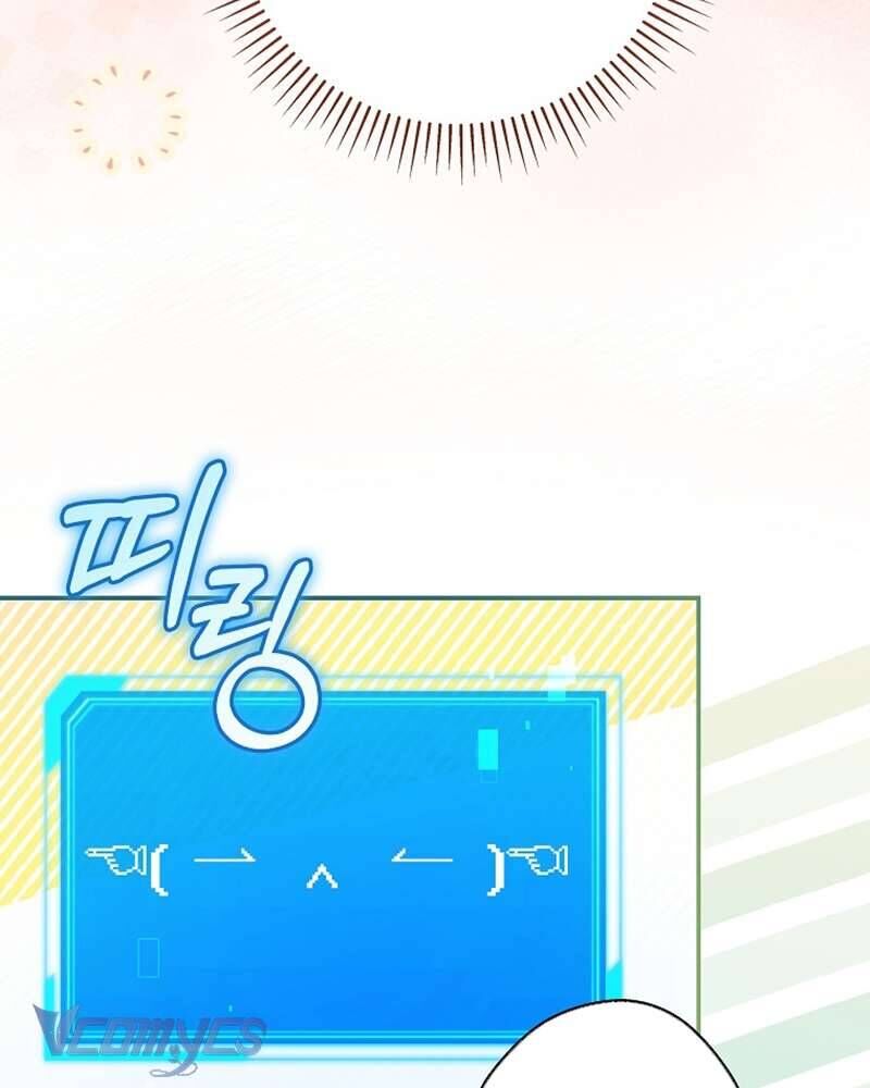 Nhật Ký Từ Chức Cấp S Của Thợ Săn Công Chức Chap 24 - Next Chap 25