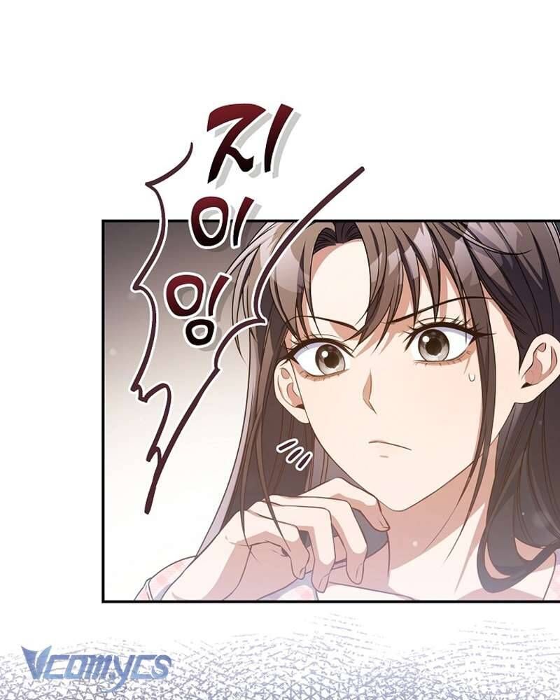 Nhật Ký Từ Chức Cấp S Của Thợ Săn Công Chức Chap 28 - Next Chap 29