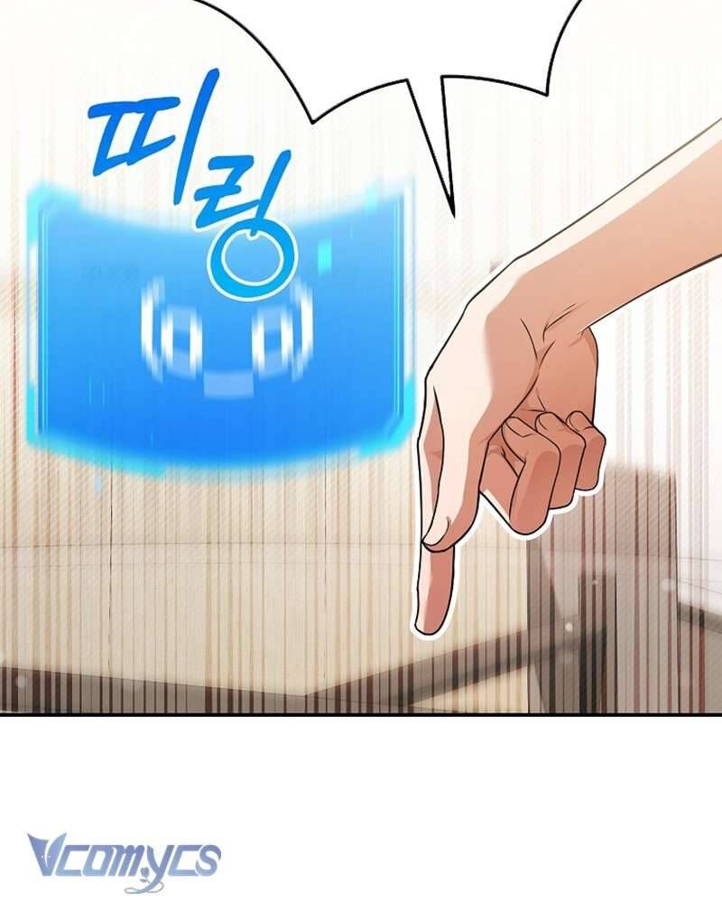 Nhật Ký Từ Chức Cấp S Của Thợ Săn Công Chức Chap 28 - Next Chap 29