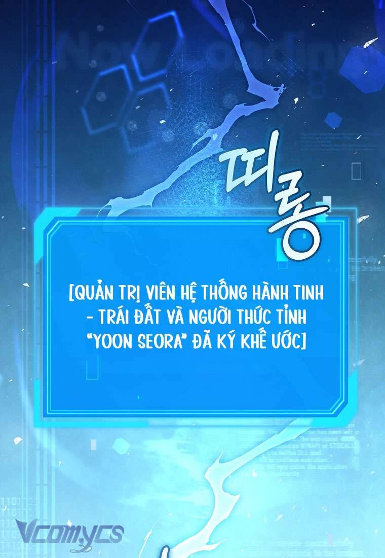Nhật Ký Từ Chức Cấp S Của Thợ Săn Công Chức Chap 3 - Next Chap 4