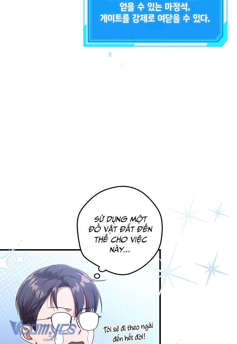 Nhật Ký Từ Chức Cấp S Của Thợ Săn Công Chức Chap 3 - Next Chap 4