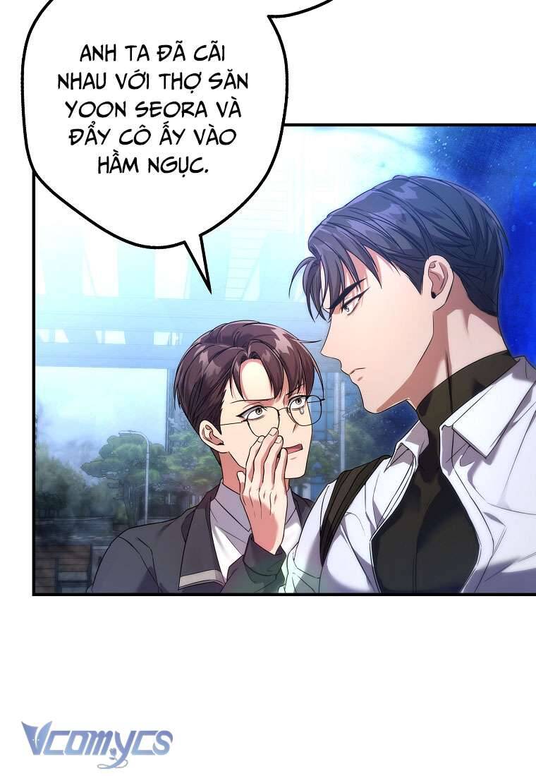 Nhật Ký Từ Chức Cấp S Của Thợ Săn Công Chức Chap 3 - Next Chap 4