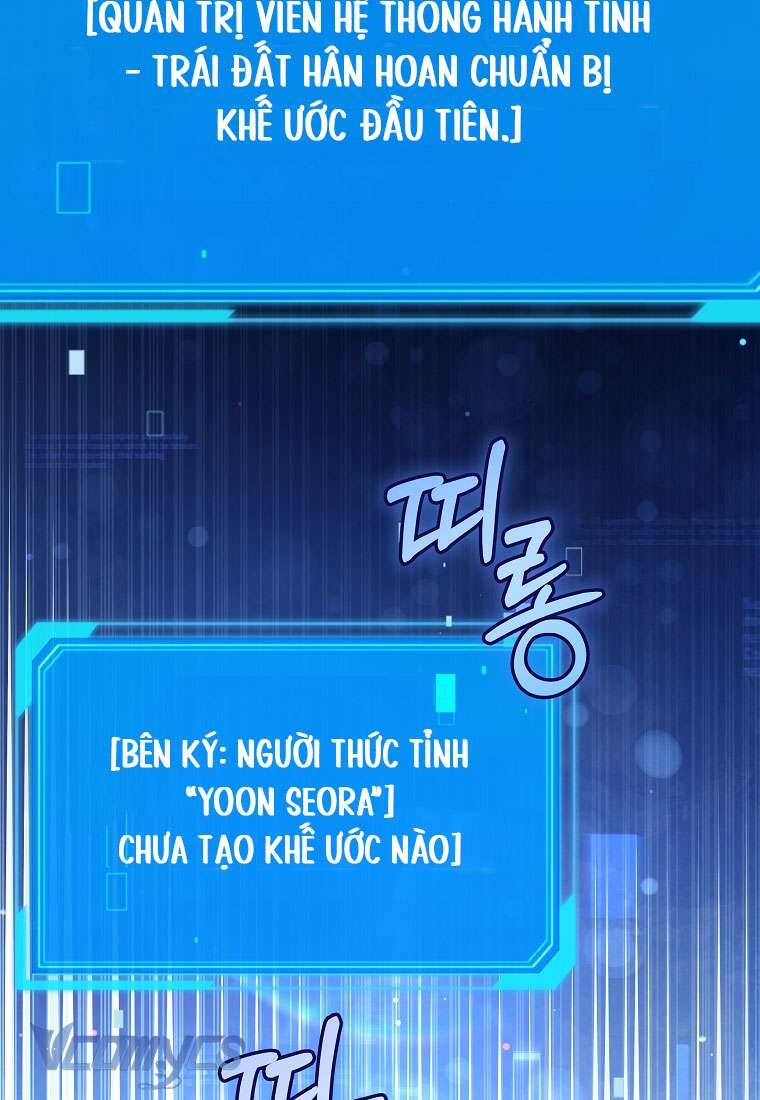 Nhật Ký Từ Chức Cấp S Của Thợ Săn Công Chức Chap 3 - Next Chap 4