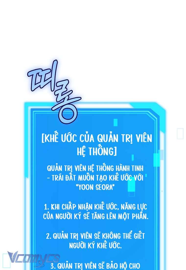 Nhật Ký Từ Chức Cấp S Của Thợ Săn Công Chức Chap 3 - Next Chap 4