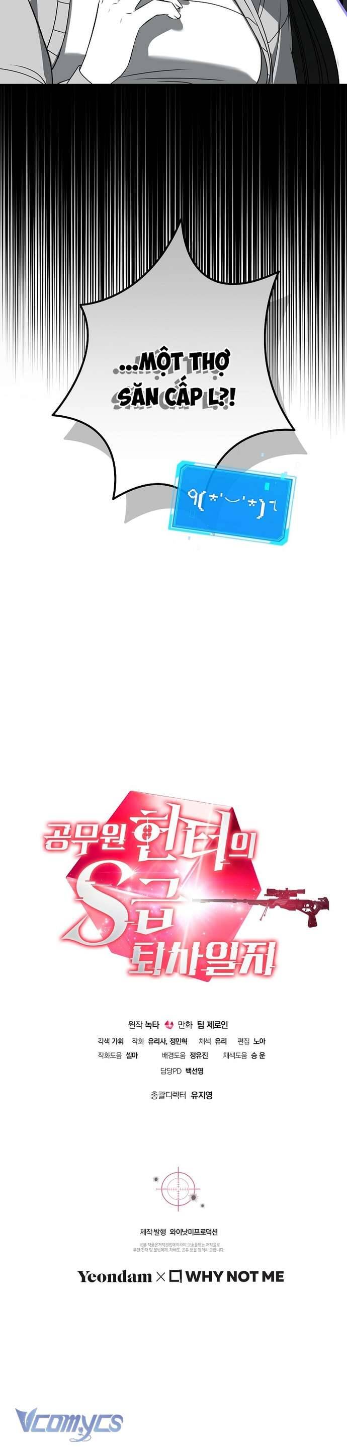 Nhật Ký Từ Chức Cấp S Của Thợ Săn Công Chức Chap 32 - Next Chap 33