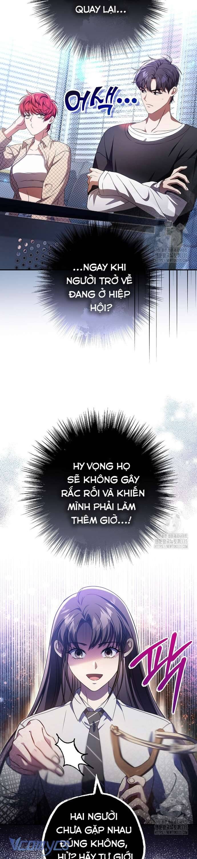 Nhật Ký Từ Chức Cấp S Của Thợ Săn Công Chức Chap 33 - Next Chap 34