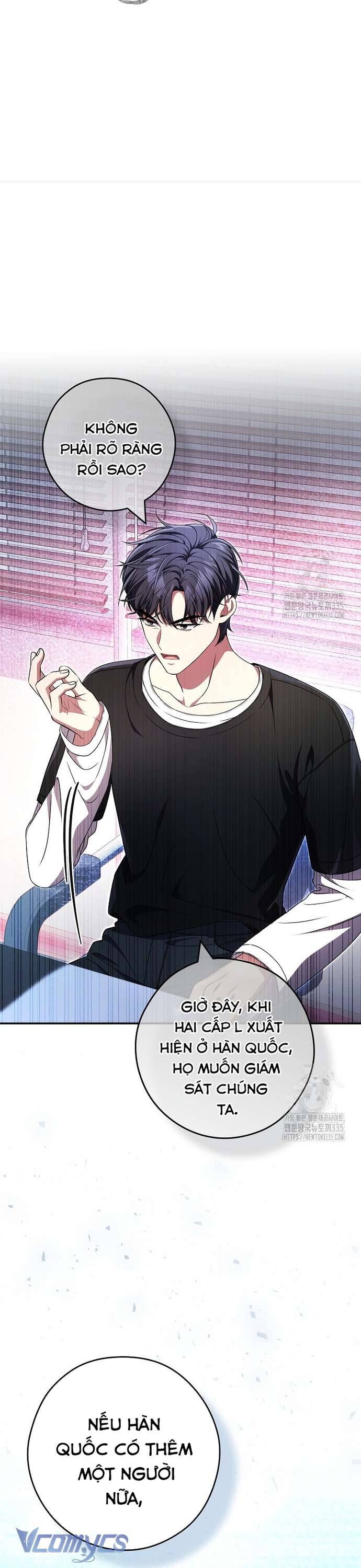 Nhật Ký Từ Chức Cấp S Của Thợ Săn Công Chức Chap 33 - Next Chap 34