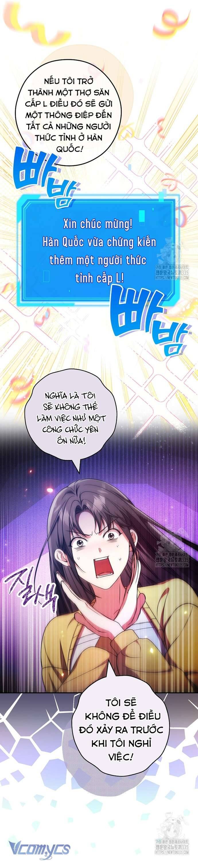 Nhật Ký Từ Chức Cấp S Của Thợ Săn Công Chức Chap 33 - Next Chap 34