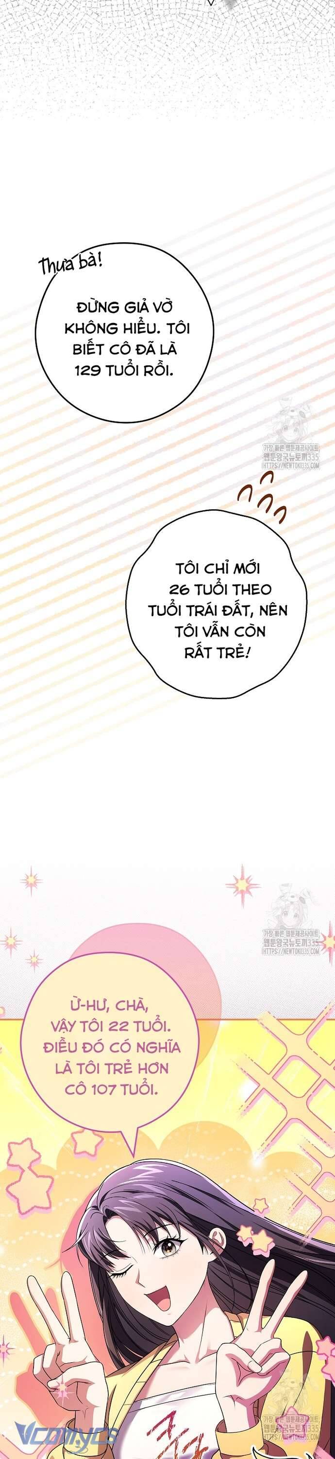 Nhật Ký Từ Chức Cấp S Của Thợ Săn Công Chức Chap 33 - Next Chap 34