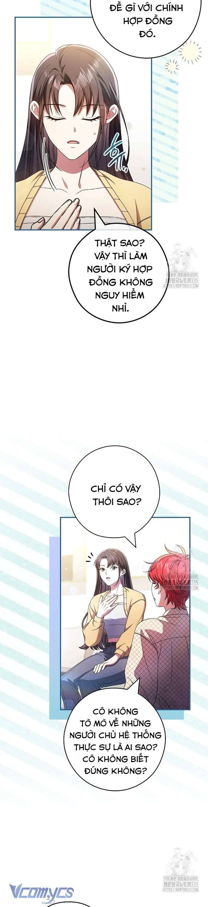 Nhật Ký Từ Chức Cấp S Của Thợ Săn Công Chức Chap 33 - Next Chap 34