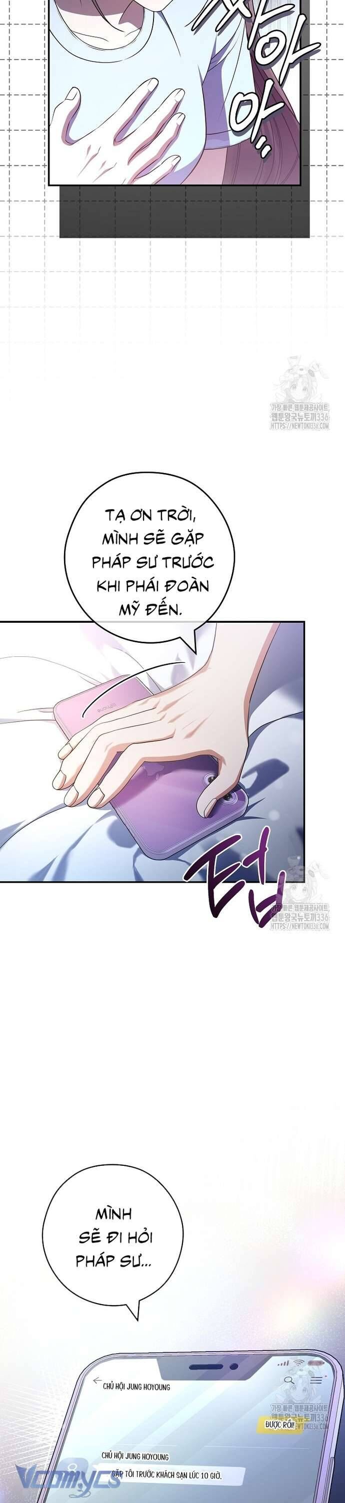 Nhật Ký Từ Chức Cấp S Của Thợ Săn Công Chức Chap 34 - Next Chap 35