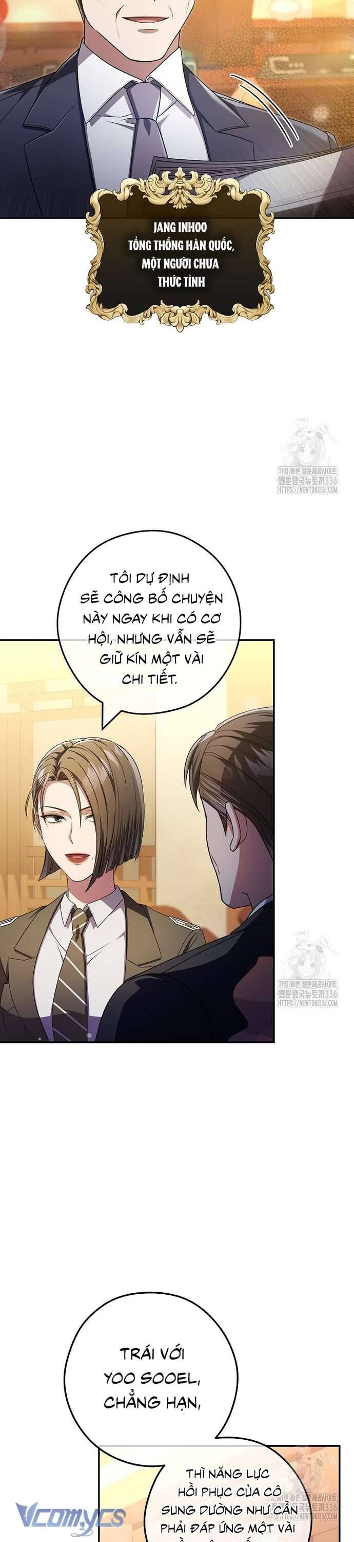Nhật Ký Từ Chức Cấp S Của Thợ Săn Công Chức Chap 34 - Next Chap 35
