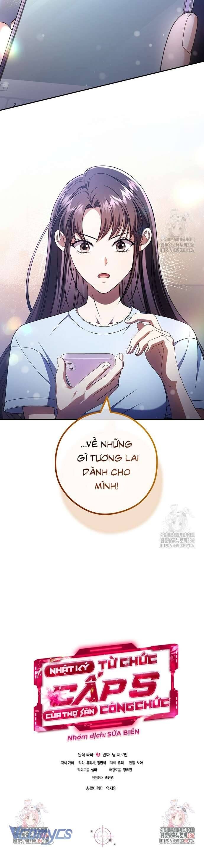 Nhật Ký Từ Chức Cấp S Của Thợ Săn Công Chức Chap 34 - Next Chap 35