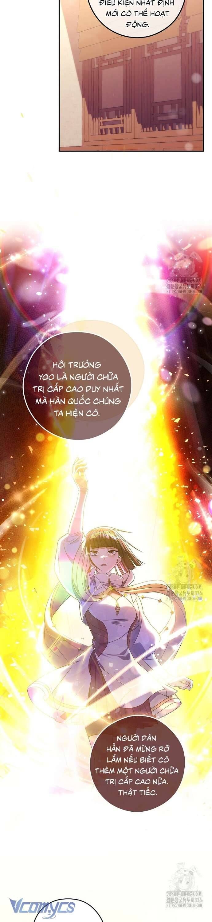 Nhật Ký Từ Chức Cấp S Của Thợ Săn Công Chức Chap 34 - Next Chap 35