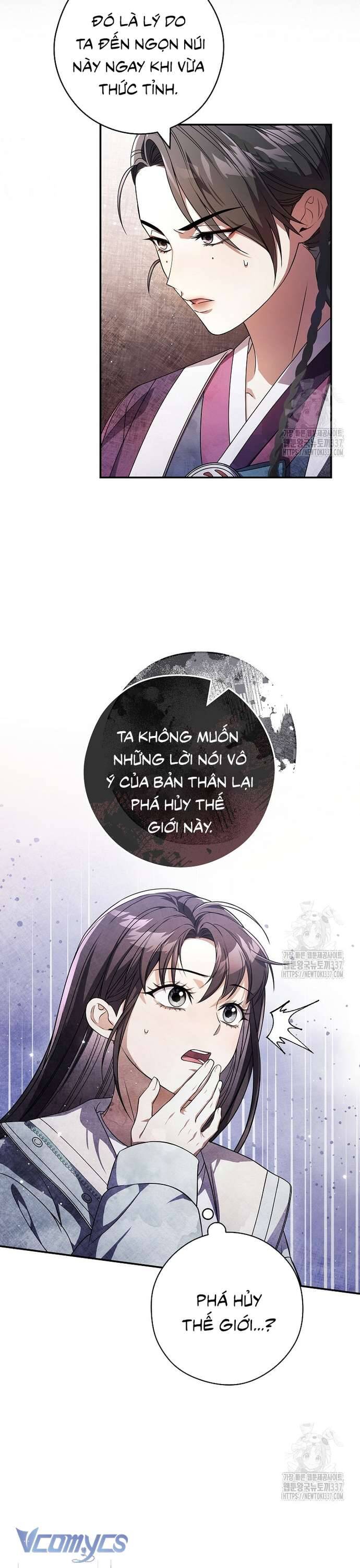 Nhật Ký Từ Chức Cấp S Của Thợ Săn Công Chức Chap 35 - Next Chap 36