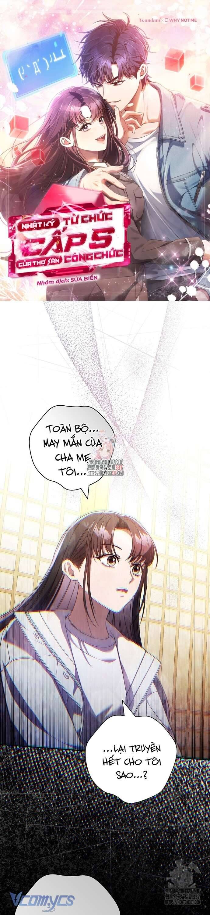 Nhật Ký Từ Chức Cấp S Của Thợ Săn Công Chức Chap 36 - Next Chap 37