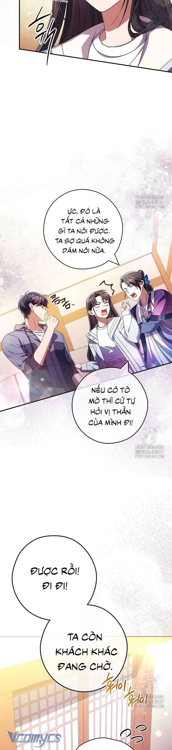 Nhật Ký Từ Chức Cấp S Của Thợ Săn Công Chức Chap 36 - Next Chap 37