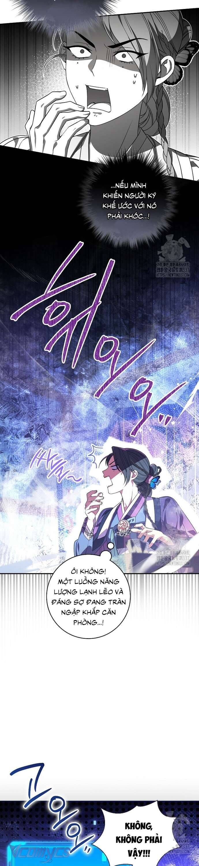 Nhật Ký Từ Chức Cấp S Của Thợ Săn Công Chức Chap 36 - Next Chap 37