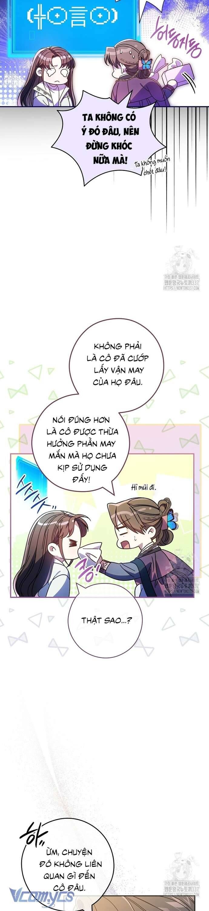 Nhật Ký Từ Chức Cấp S Của Thợ Săn Công Chức Chap 36 - Next Chap 37