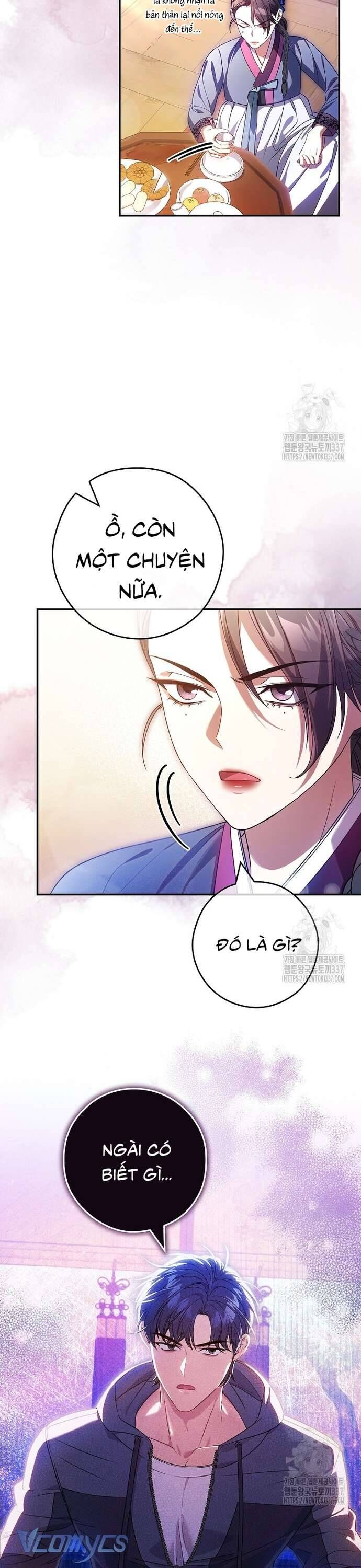 Nhật Ký Từ Chức Cấp S Của Thợ Săn Công Chức Chap 37 - Next Chap 38
