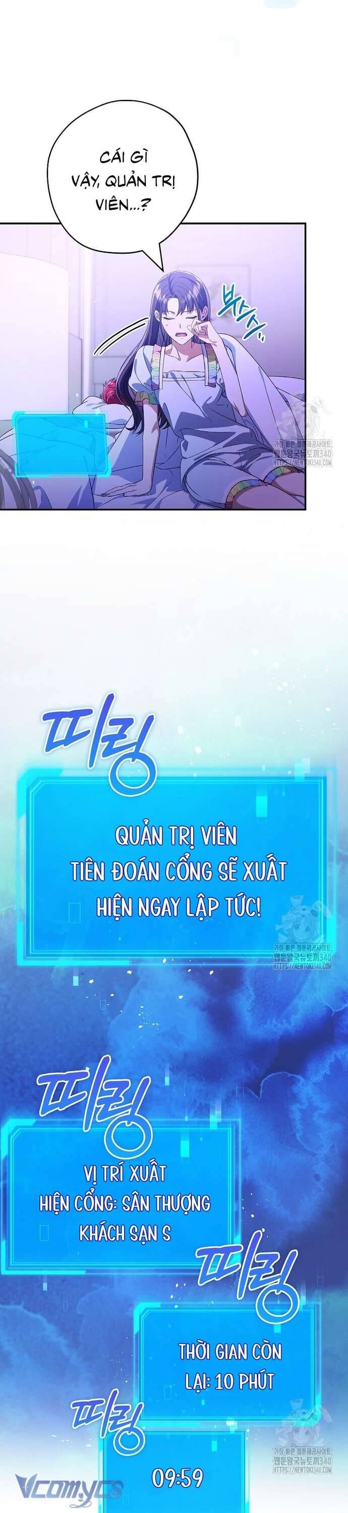 Nhật Ký Từ Chức Cấp S Của Thợ Săn Công Chức Chap 39 - Next Chap 40