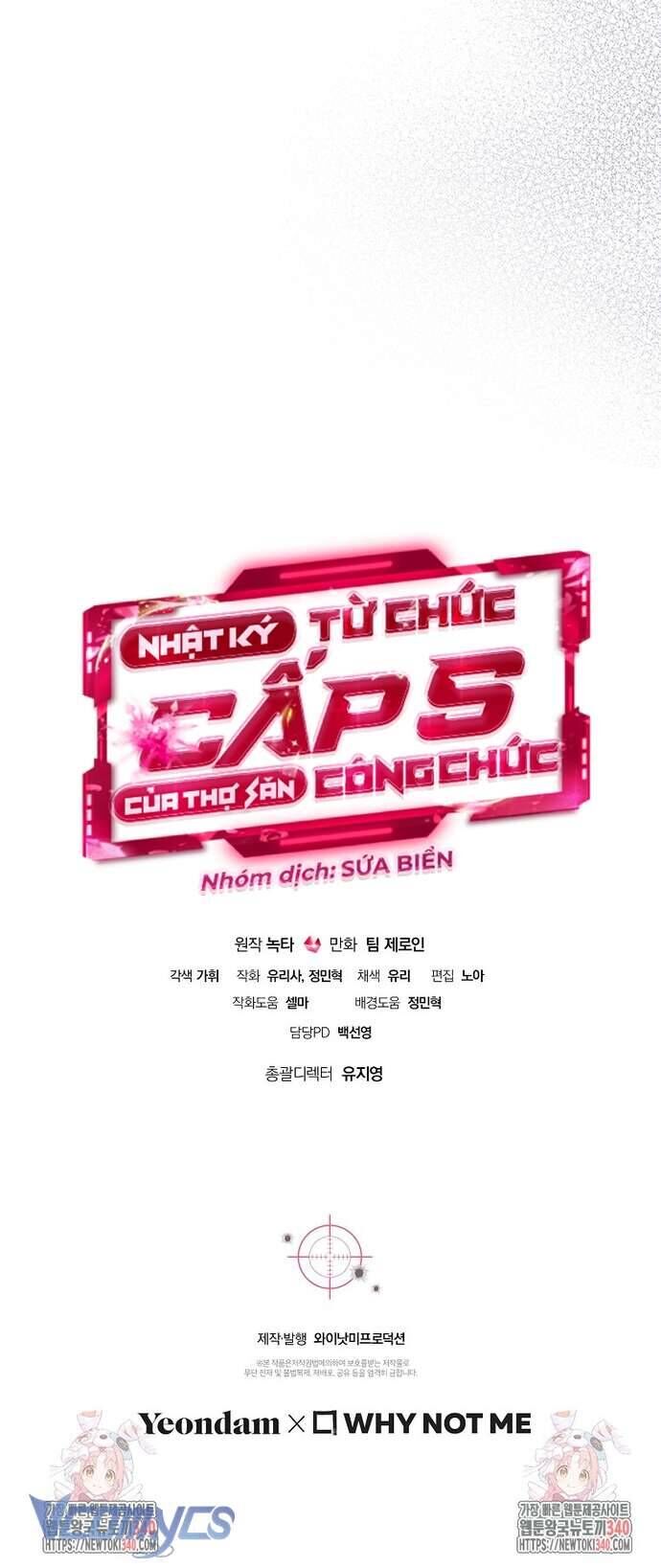 Nhật Ký Từ Chức Cấp S Của Thợ Săn Công Chức Chap 39 - Next Chap 40