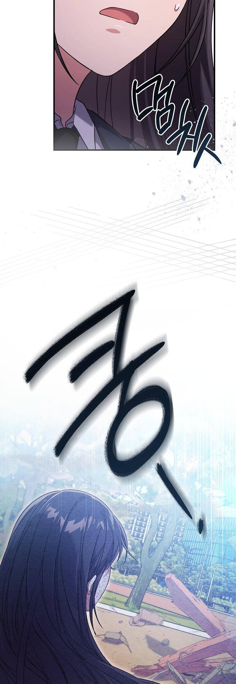 Nhật Ký Từ Chức Cấp S Của Thợ Săn Công Chức Chap 4 - Next Chap 5