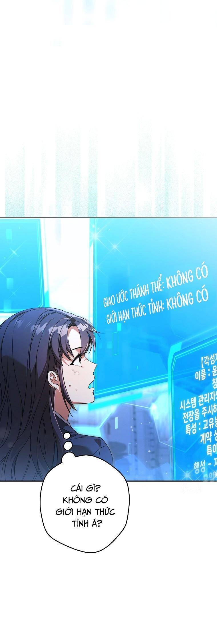 Nhật Ký Từ Chức Cấp S Của Thợ Săn Công Chức Chap 4 - Next Chap 5