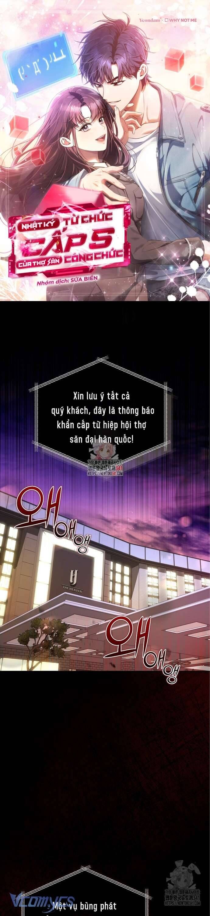 Nhật Ký Từ Chức Cấp S Của Thợ Săn Công Chức Chap 40 - Next Chap 41