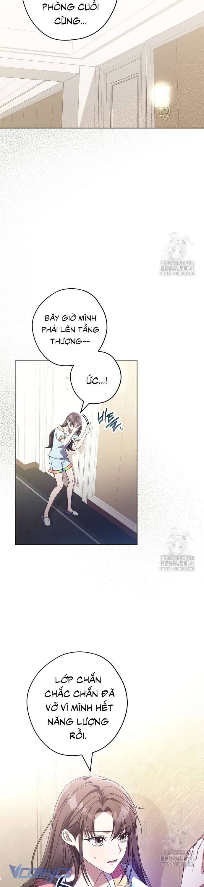 Nhật Ký Từ Chức Cấp S Của Thợ Săn Công Chức Chap 40 - Next Chap 41