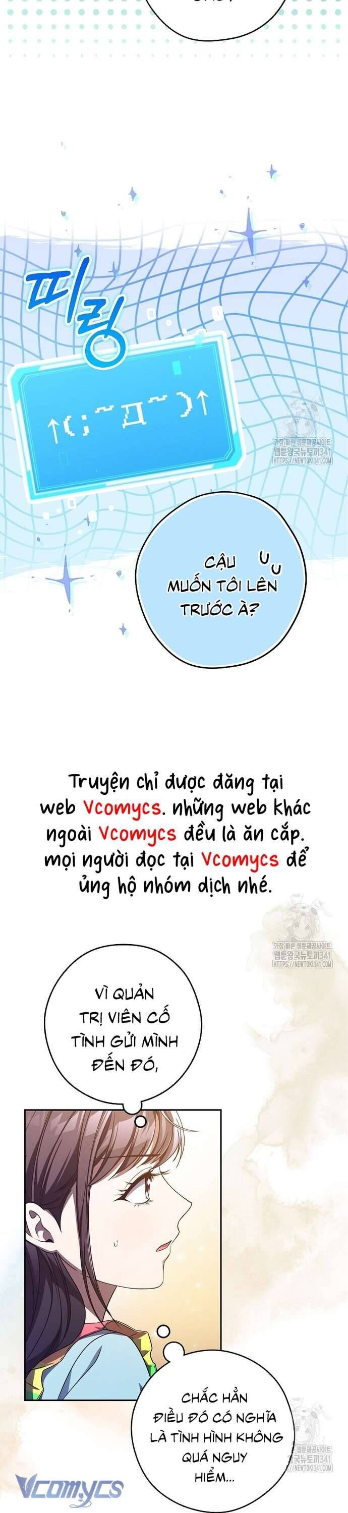 Nhật Ký Từ Chức Cấp S Của Thợ Săn Công Chức Chap 40 - Next Chap 41