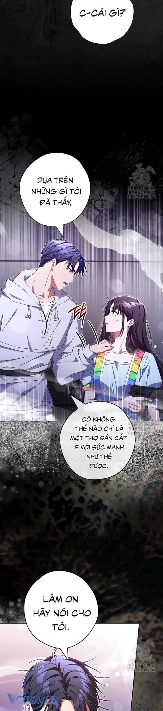 Nhật Ký Từ Chức Cấp S Của Thợ Săn Công Chức Chap 40 - Next Chap 41