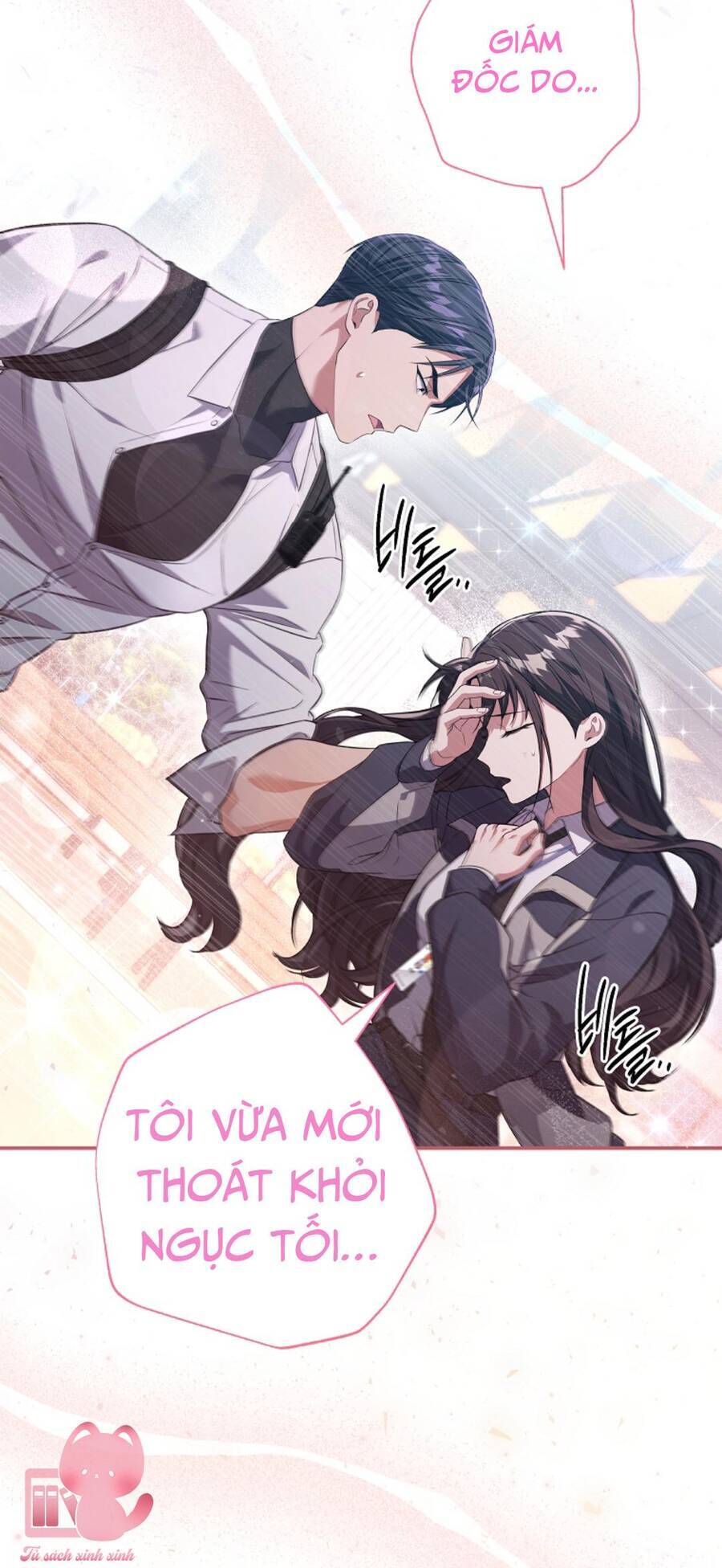 Nhật Ký Từ Chức Cấp S Của Thợ Săn Công Chức Chap 5 - Next Chap 6