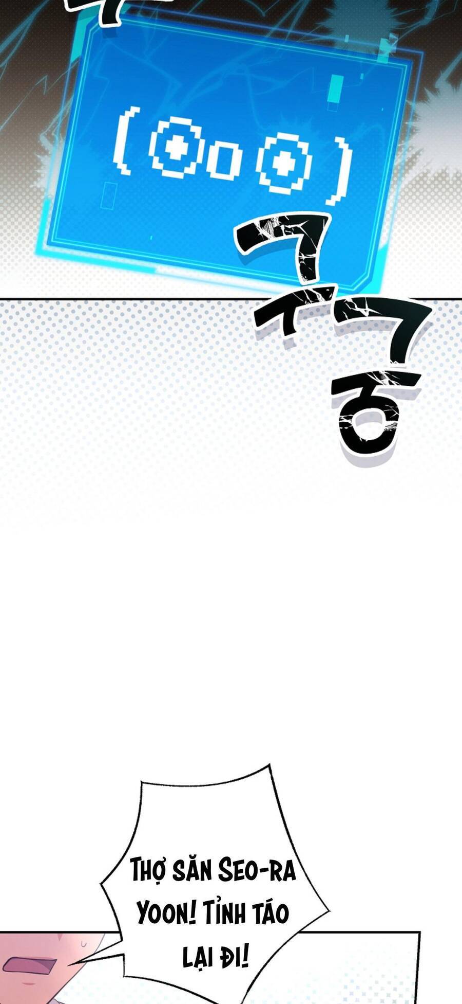 Nhật Ký Từ Chức Cấp S Của Thợ Săn Công Chức Chap 5 - Next Chap 6