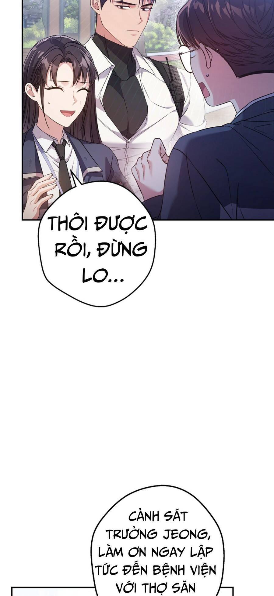 Nhật Ký Từ Chức Cấp S Của Thợ Săn Công Chức Chap 5 - Next Chap 6
