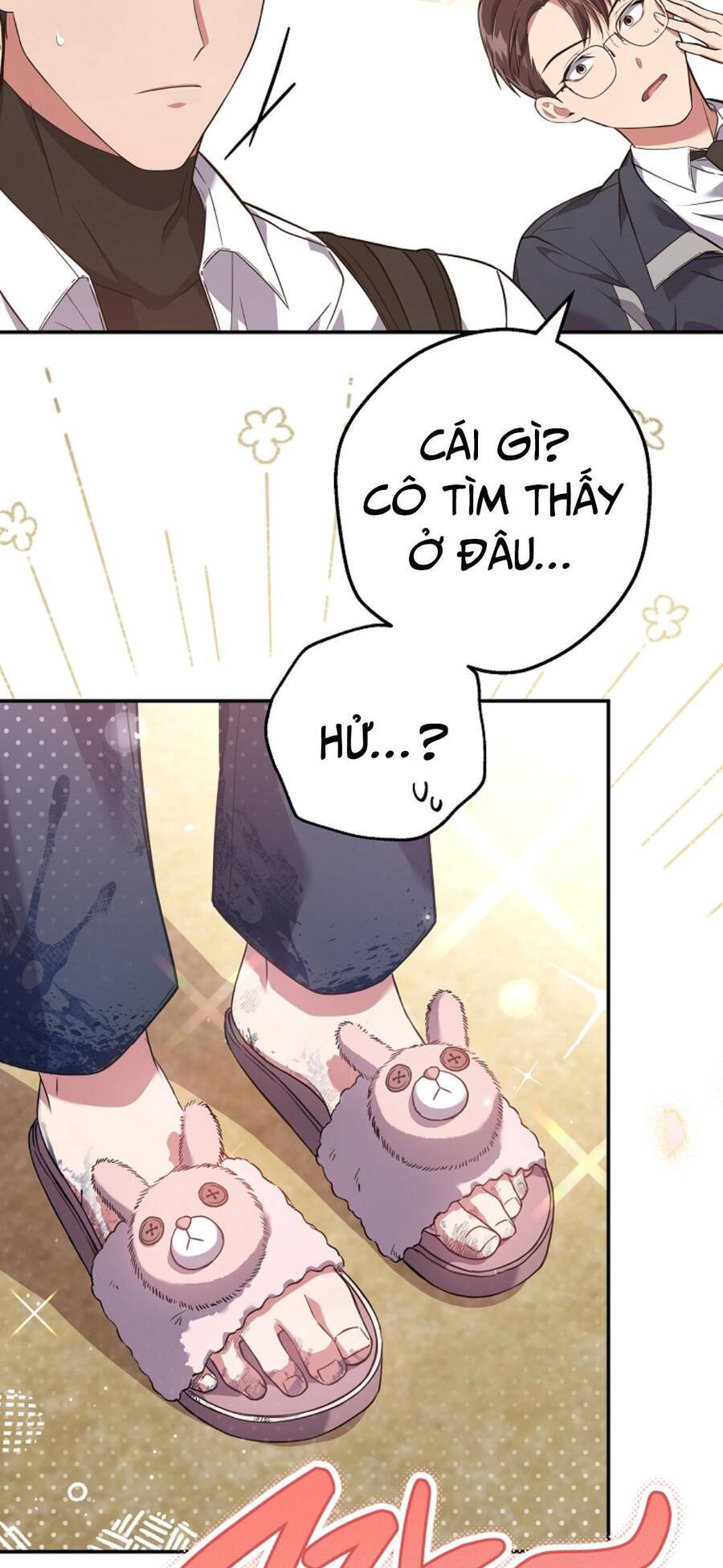 Nhật Ký Từ Chức Cấp S Của Thợ Săn Công Chức Chap 5 - Next Chap 6