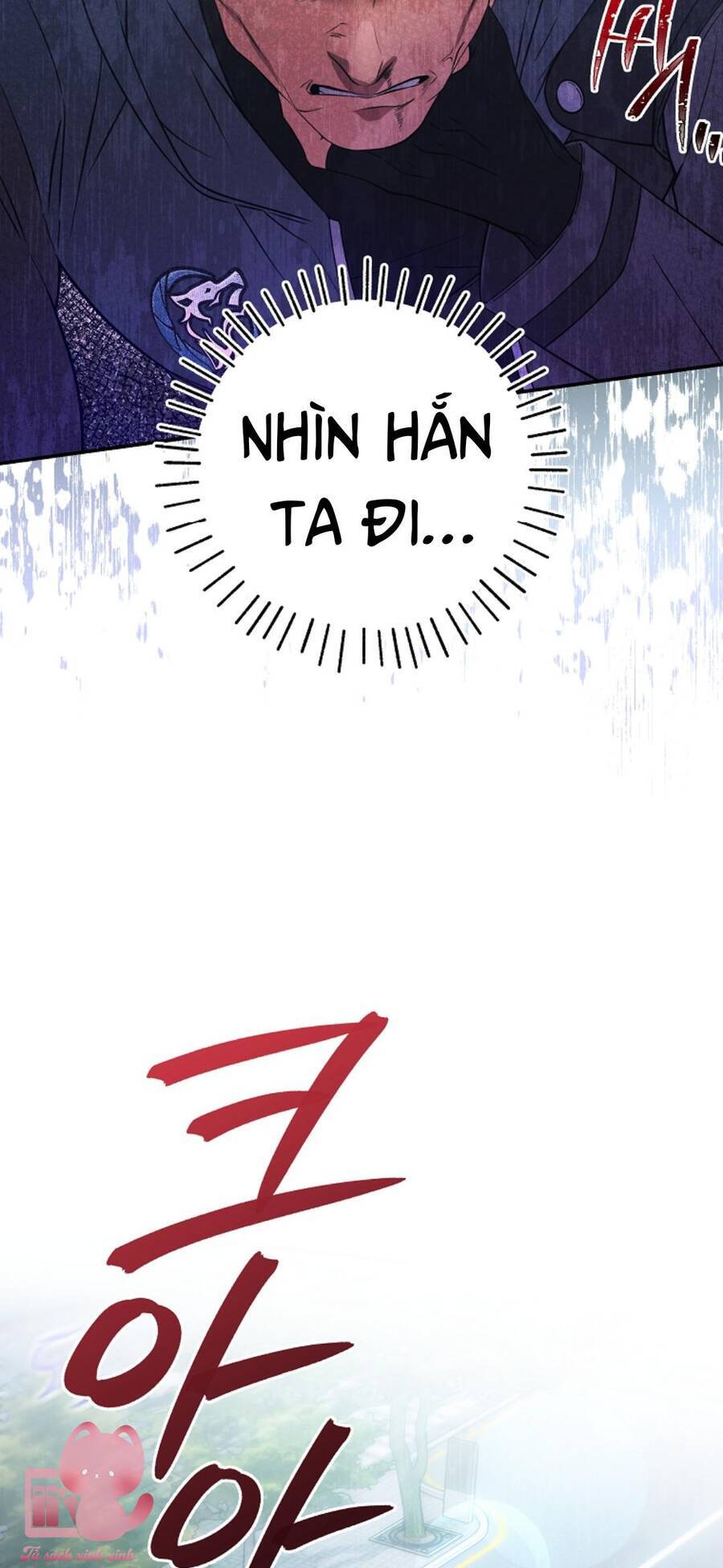 Nhật Ký Từ Chức Cấp S Của Thợ Săn Công Chức Chap 5 - Next Chap 6